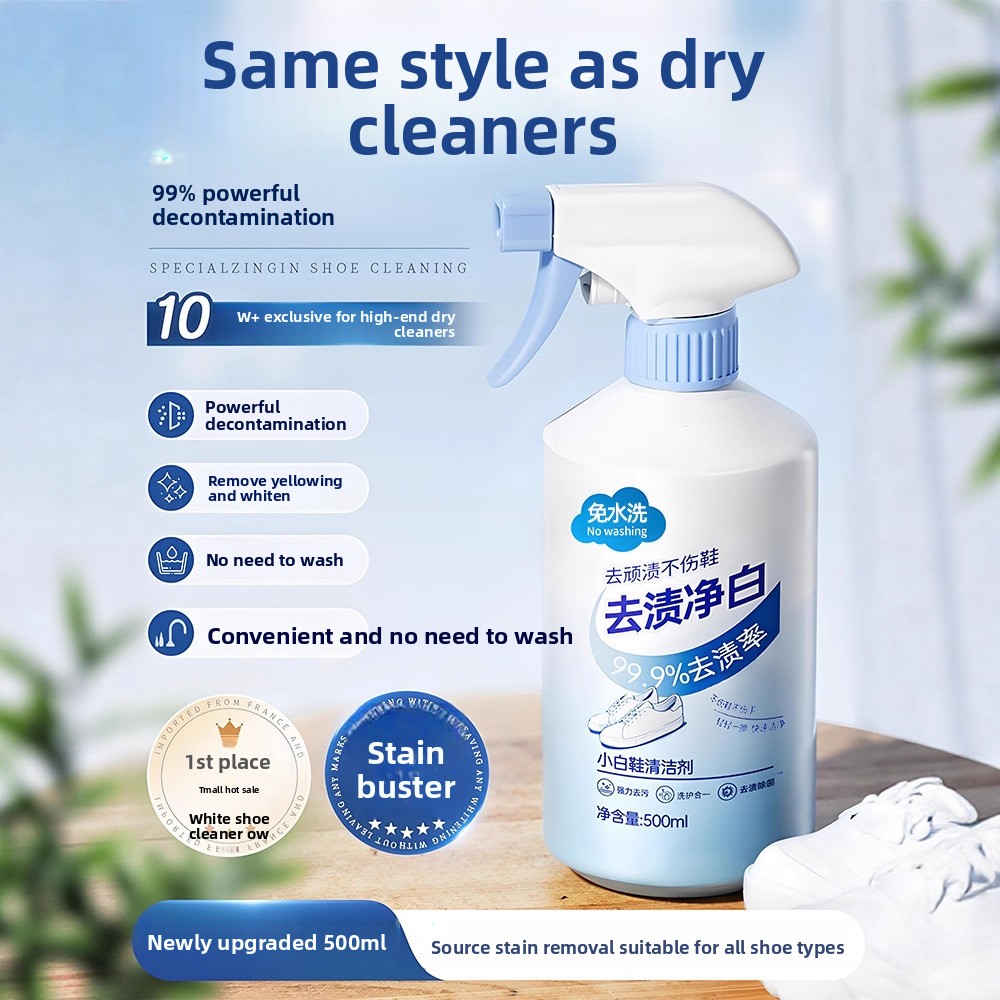 Sneaker Care White - Nettoyant pour chaussures blanches 500 ml,