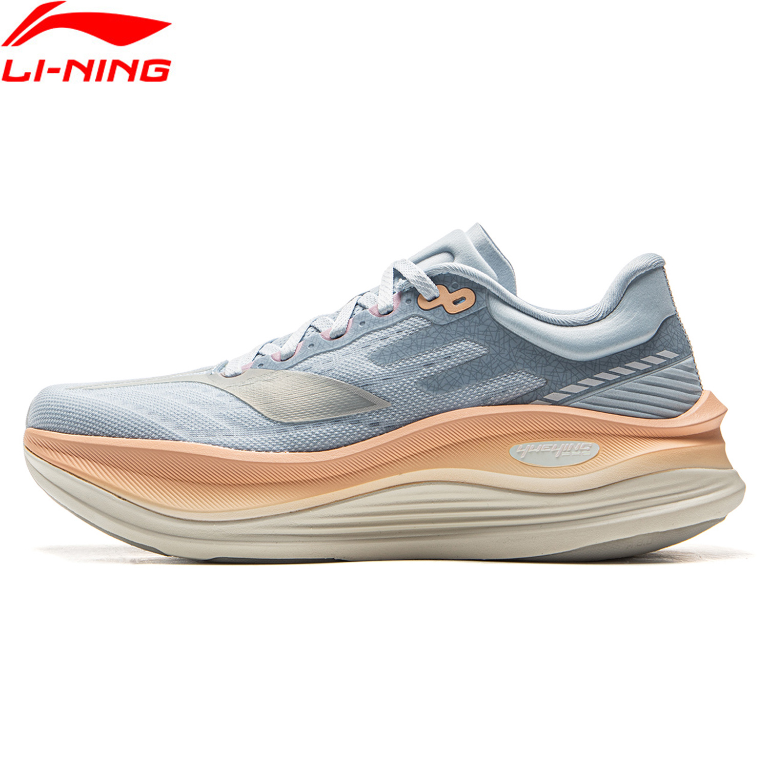 Li-Ning Chaussures de course Y - Sneaker Case avis et prix