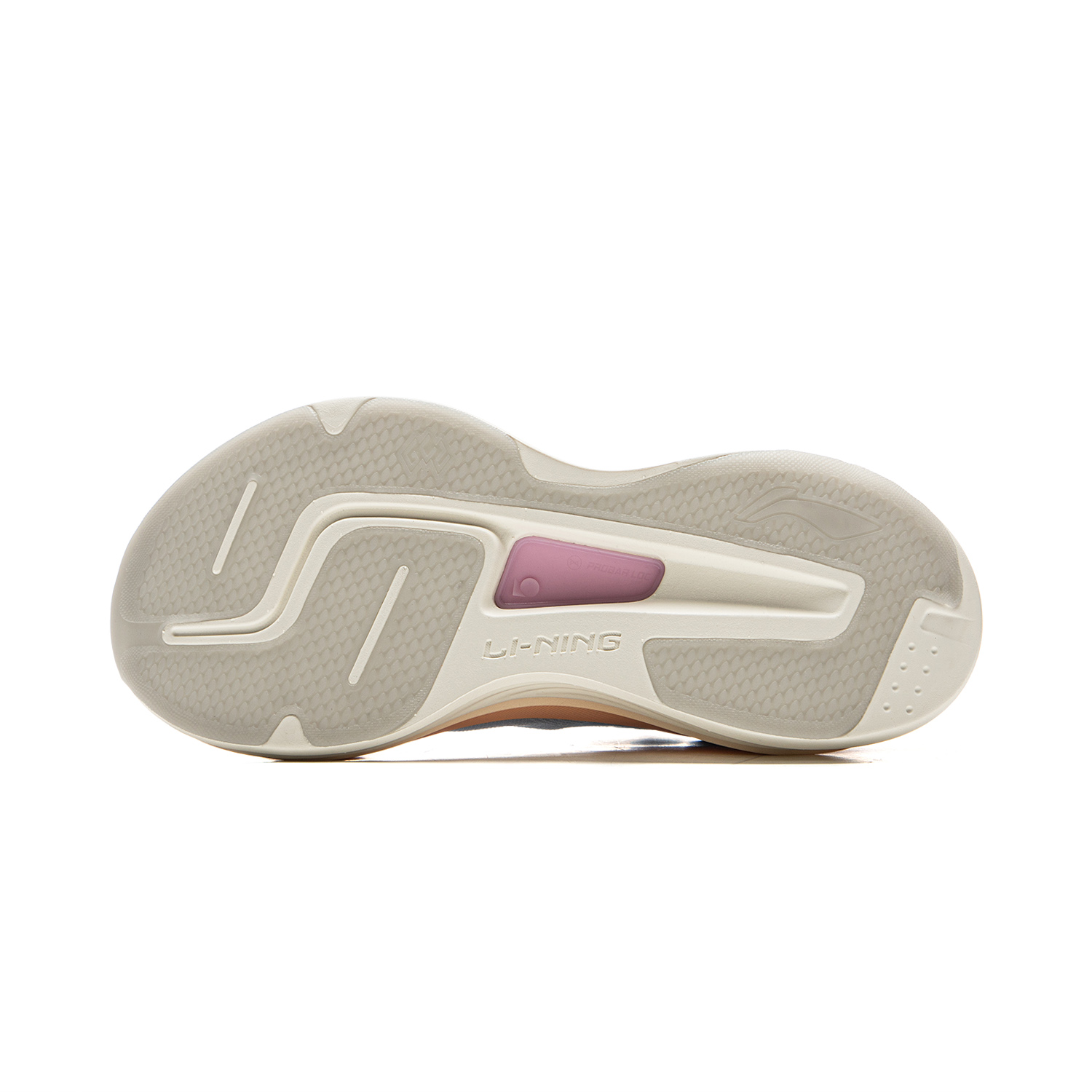 Li-Ning Chaussures de course Y - Sneaker Case avis et prix