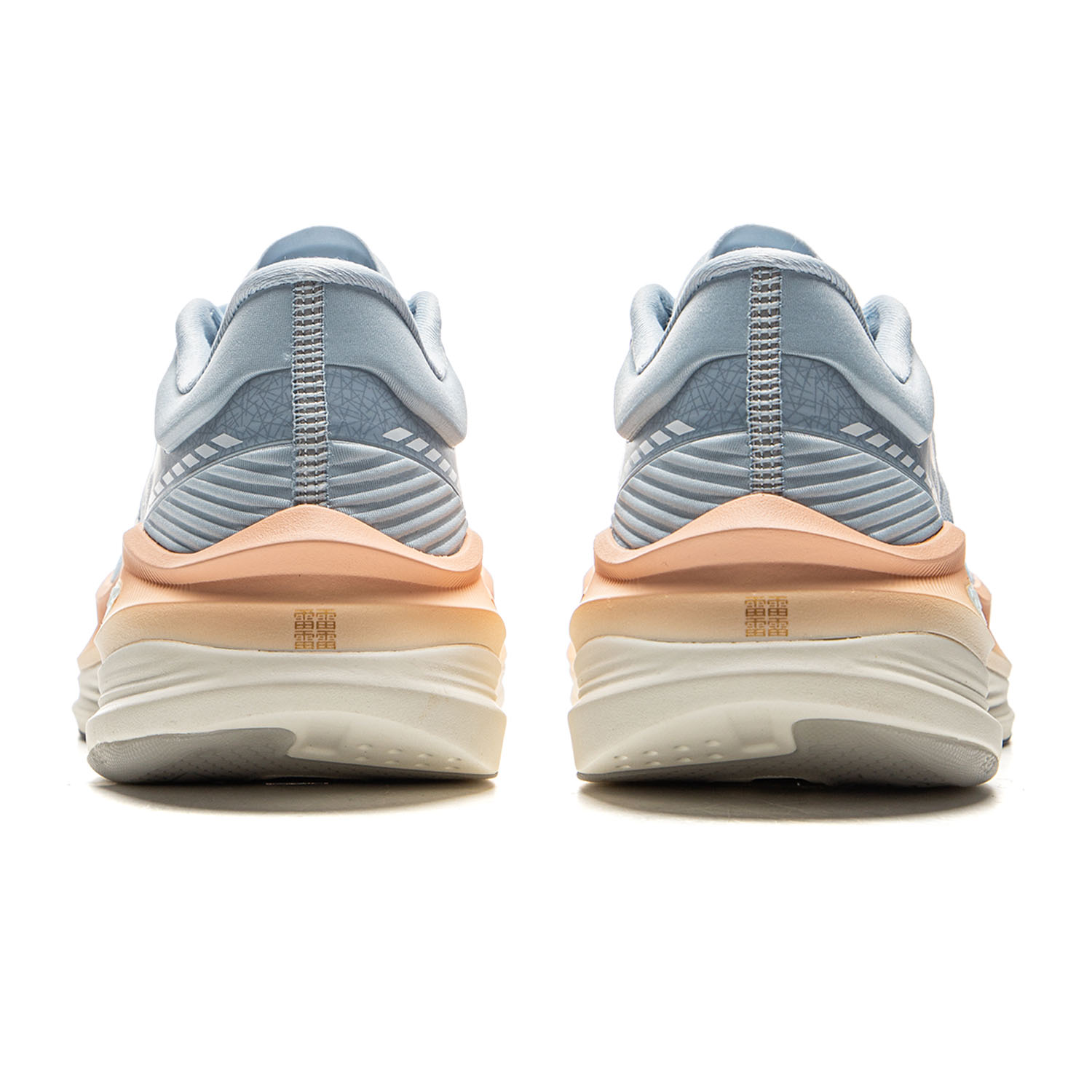 Li-Ning Chaussures de course Y - Sneaker Case avis et prix