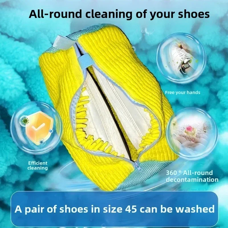 Sac De Lavage Pour Chaussures  - Sneaker Care Laundry avis et prix