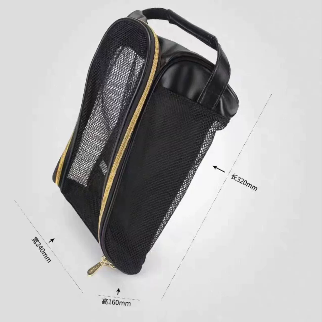 Sac à chaussures respirant en  - Sneaker Case avis et prix