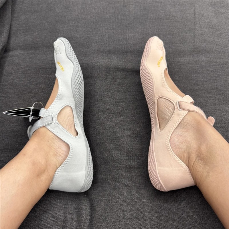 Chaussure de sport originale F - Sneaker Case avis et prix