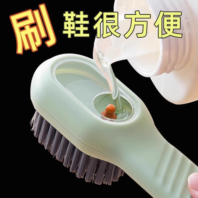 Brosse à chaussures avec distr - Sneaker Care Laundry avis et prix